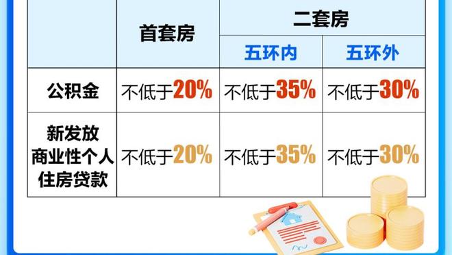 曹芳谈圣诞大战冲突：孟繁西多次使用伤人动作 没有无视杨政